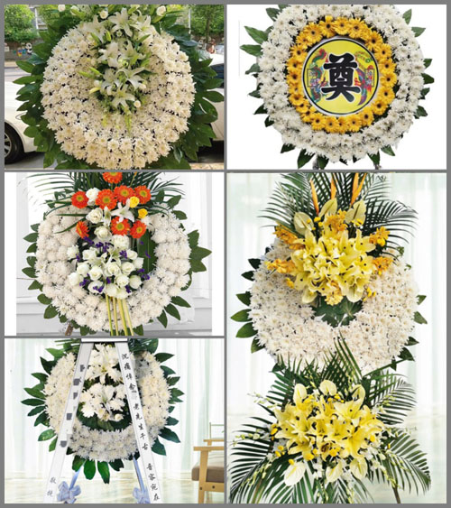 山西长治襄垣县西营镇牛狼河村花圈速递